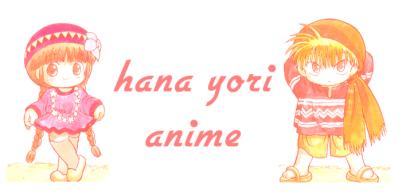 Hana-Ani logo for Mahoujin
Guru Guru
