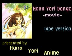 Hana-Ani opening logo for Hana Yori Dango 
movie